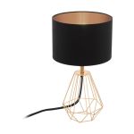 Eglo Tischlampe Carlton 2 Stahl Bernstein Schwarz | IP20 - Geeignet für 1x E14 