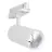 Ledvance Spot LED Sur Rail 3 Phases  Spot Blanc 20W 2400lm - 930 Blanc Chaud| Meilleur Rendu Des Couleurs